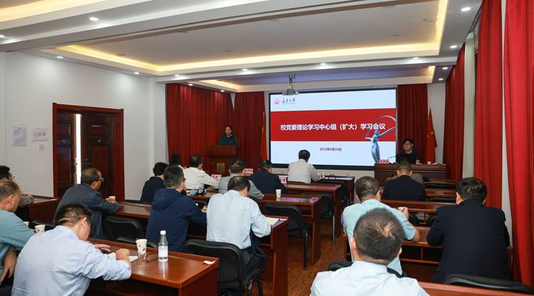 说明: https://www.chd.edu.cn/__local/7/EA/25/5815060CD05543B80D6DC71216D_8B280E67_3D048.jpg